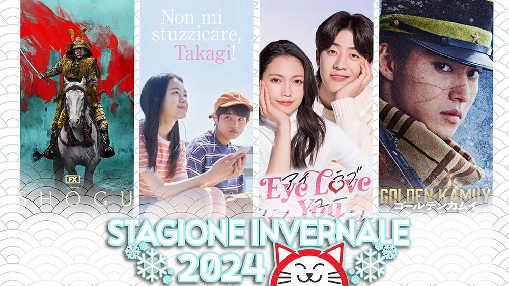 2024 inverno drama stagionali